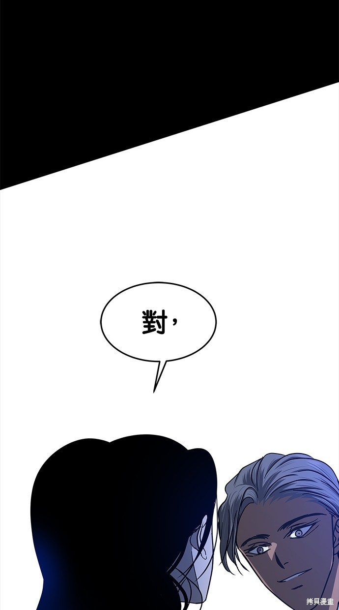 第 103 页