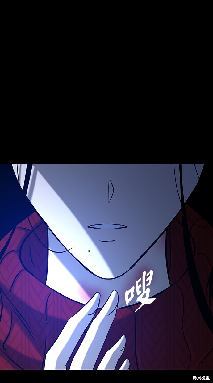 第 87 页
