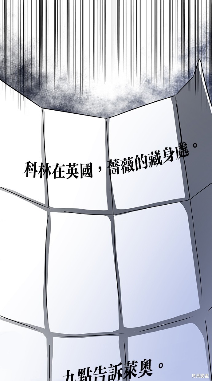 第 90 页