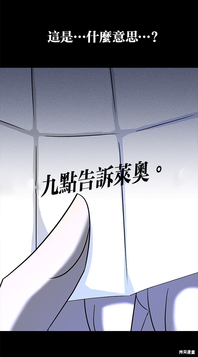 第 92 页