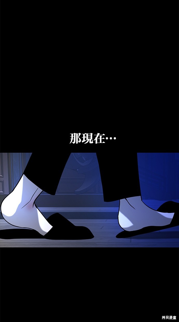 第 93 页