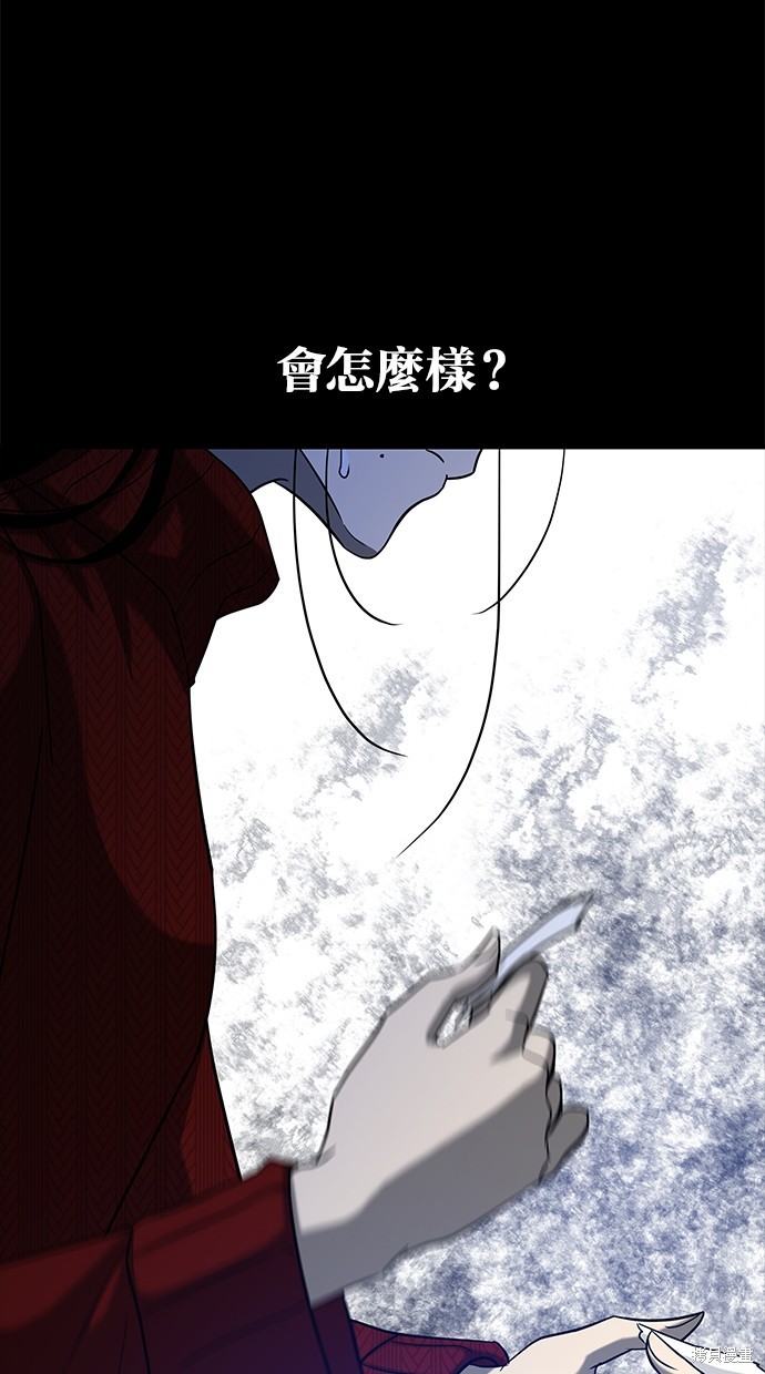 第 94 页