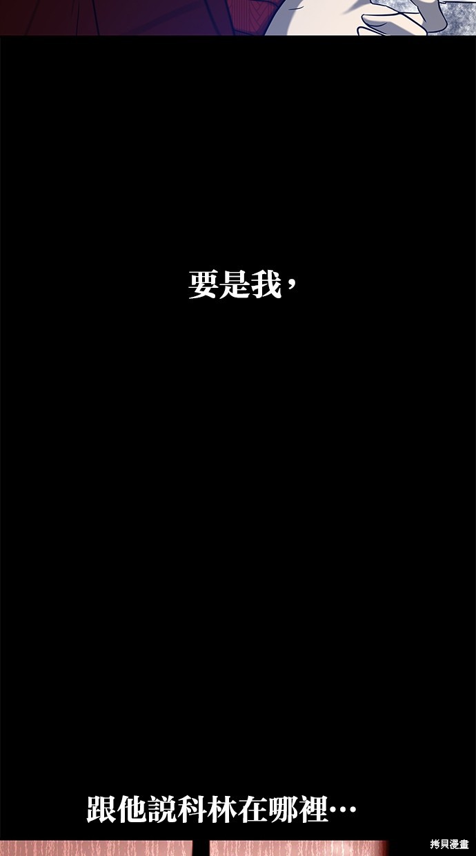 第 95 页