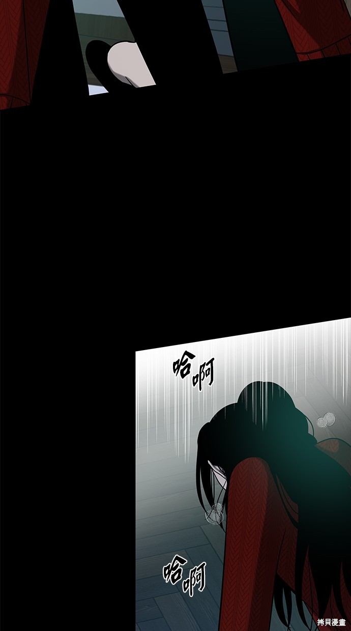 第 56 页