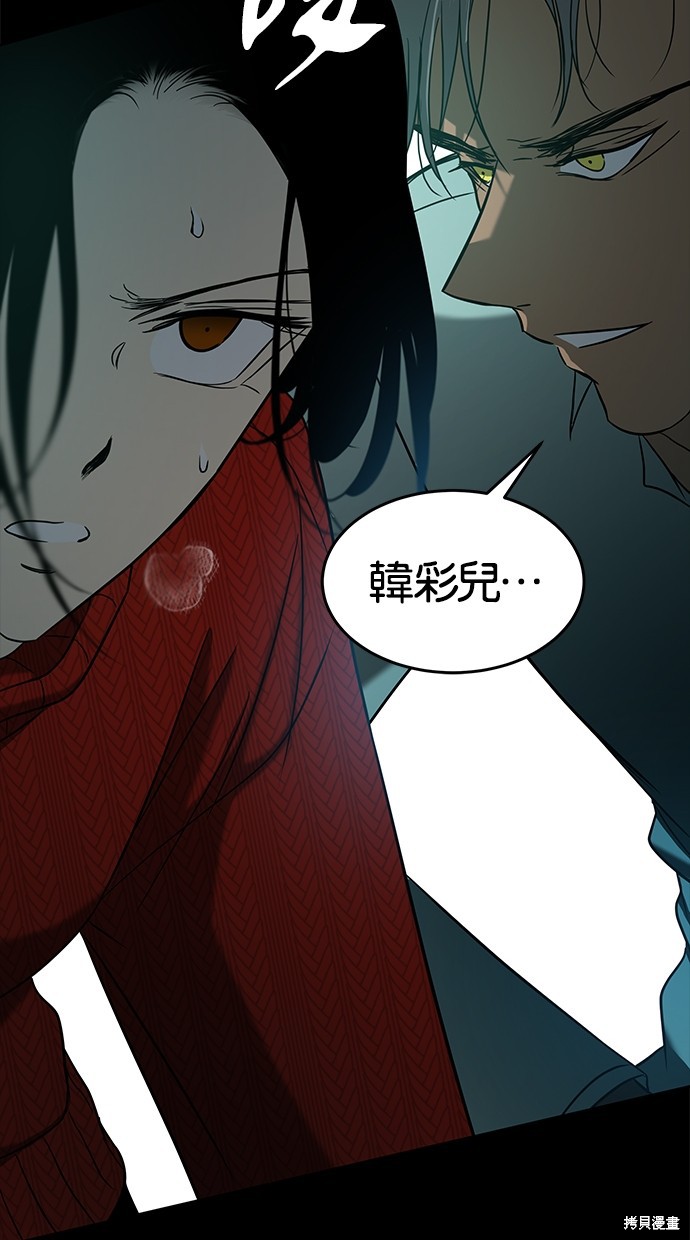 第 62 页