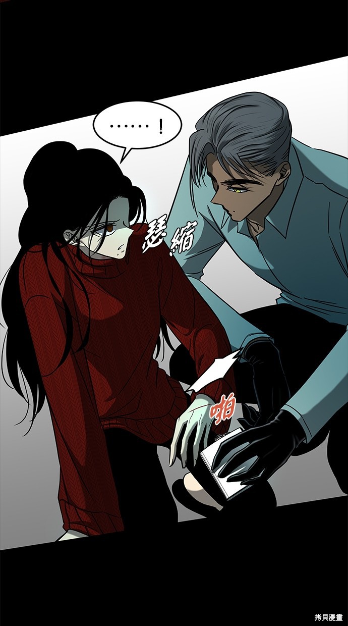第 63 页