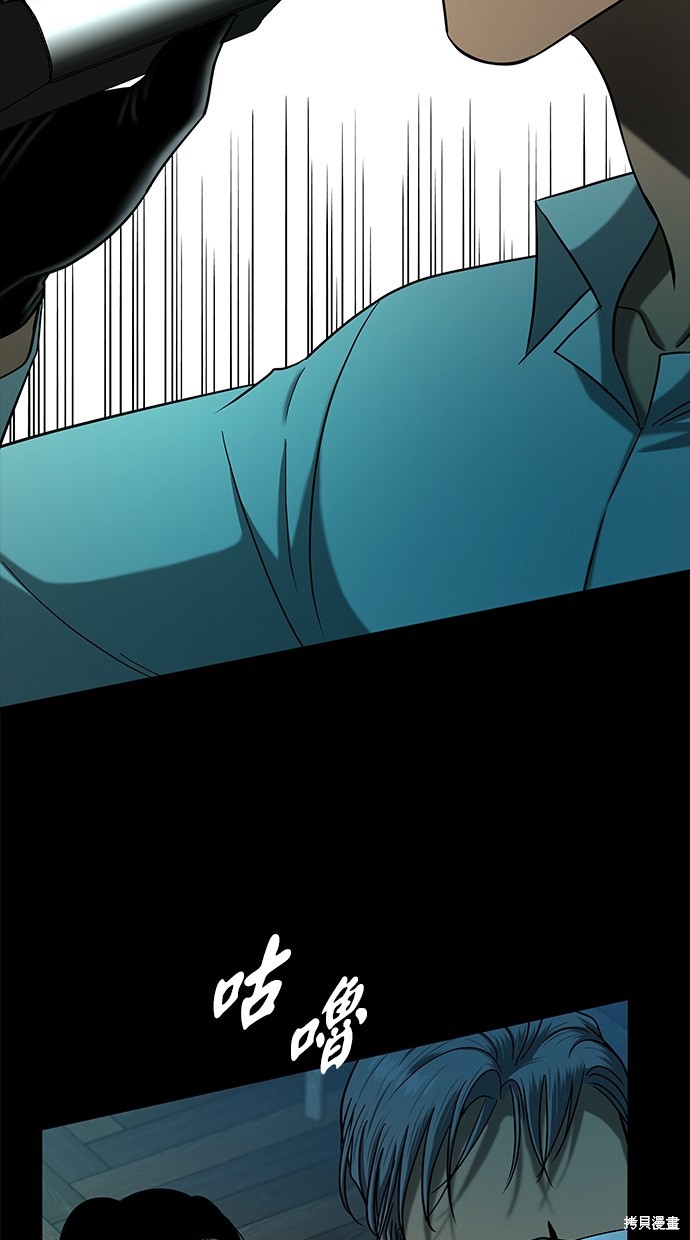 第 66 页