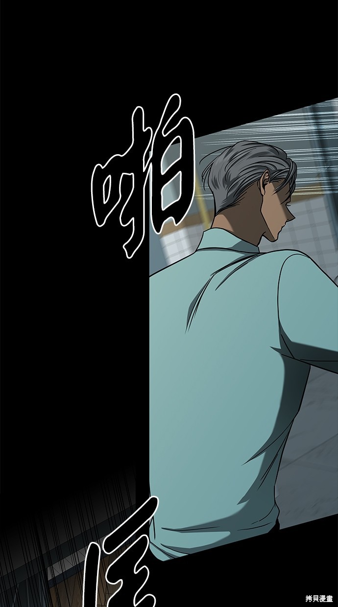 第 69 页