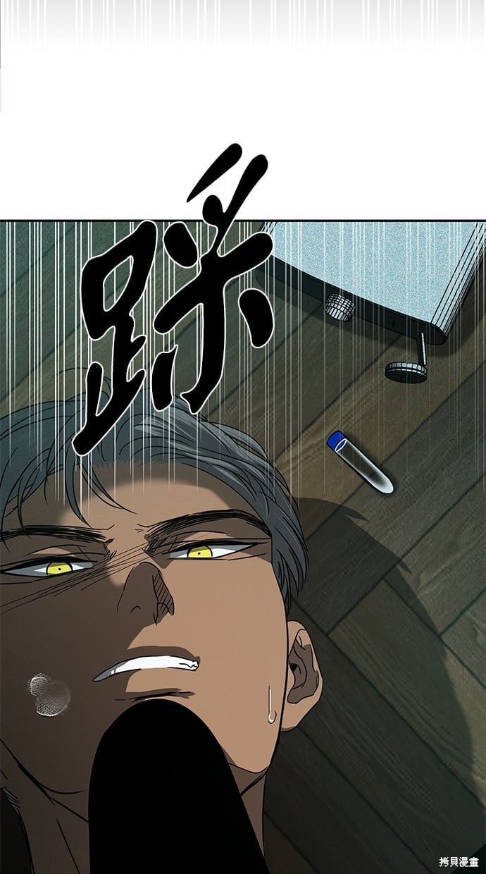 第 102 页