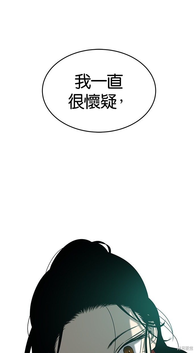 第 106 页