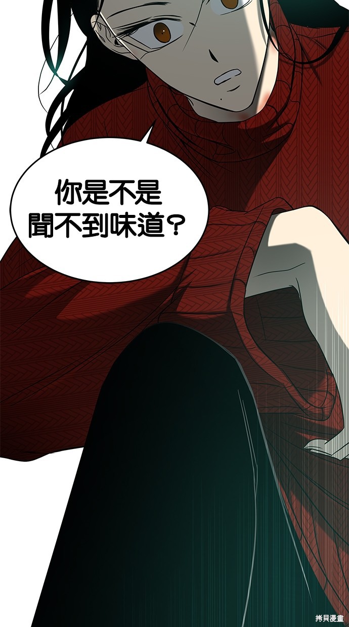 第 107 页
