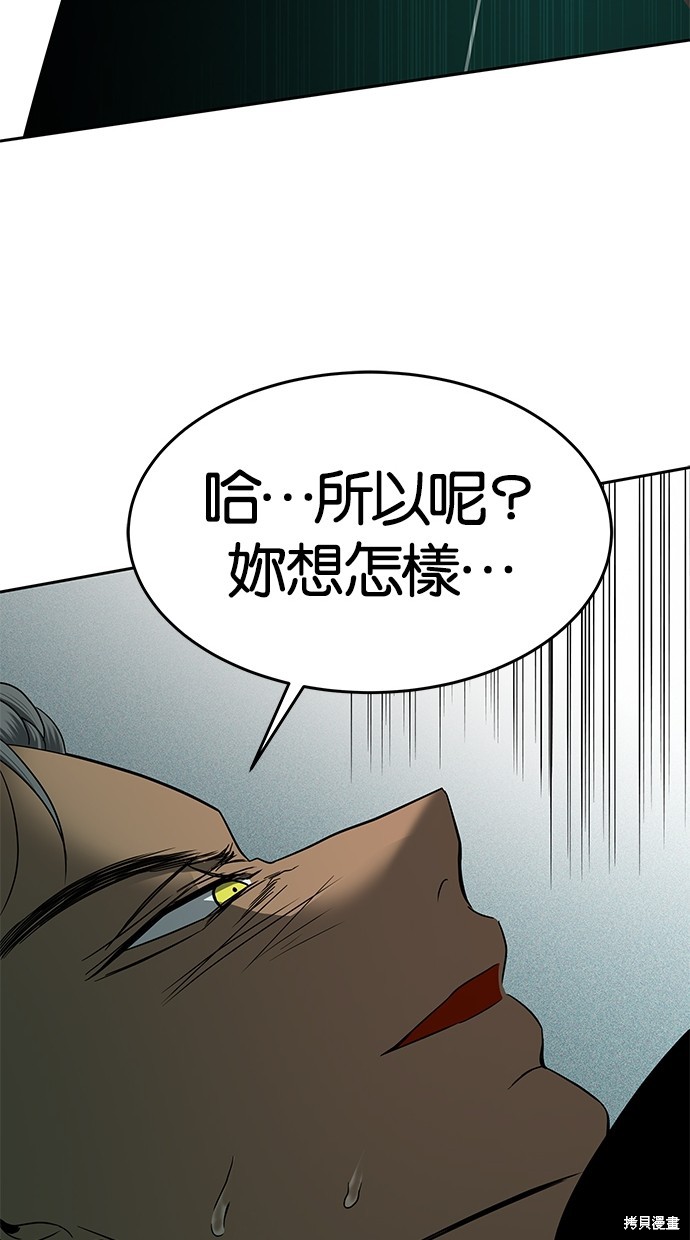 第 108 页