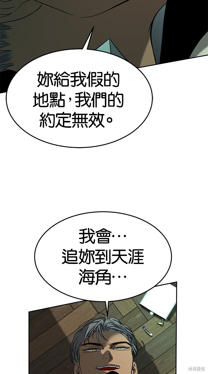 第 109 页