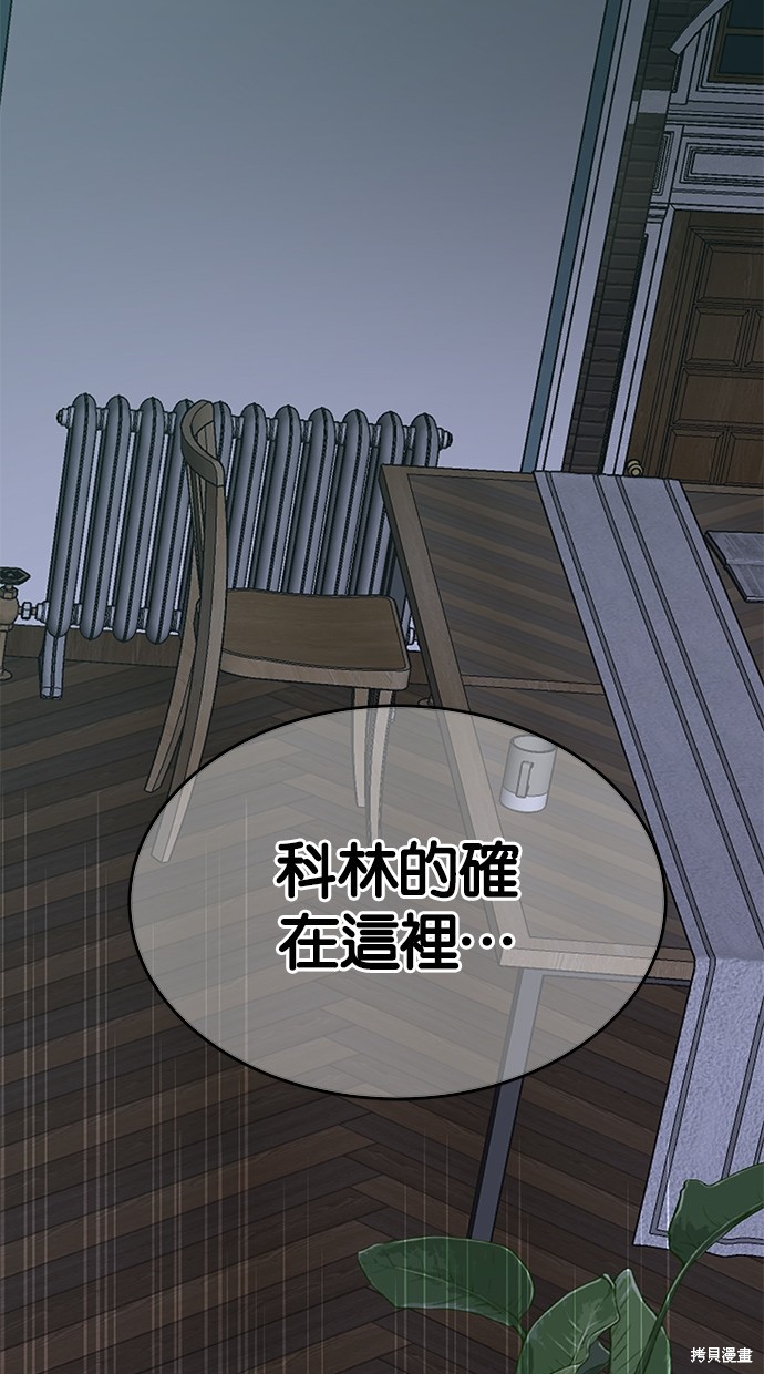 第 114 页