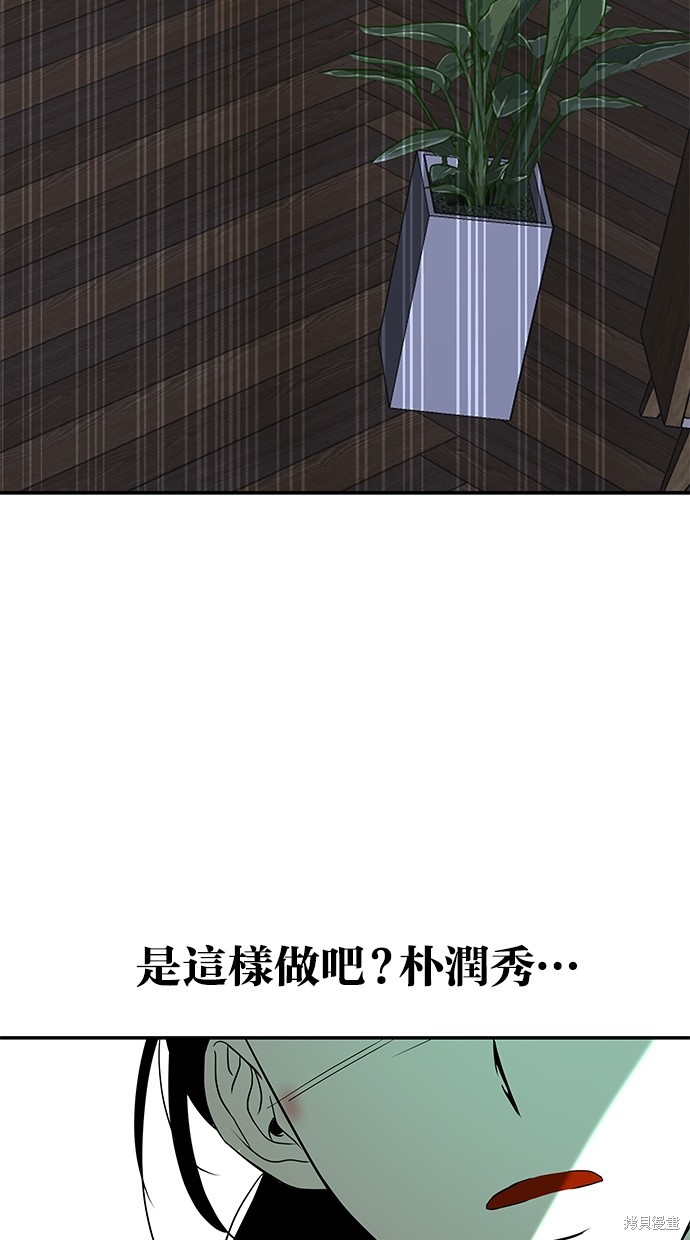 第 115 页
