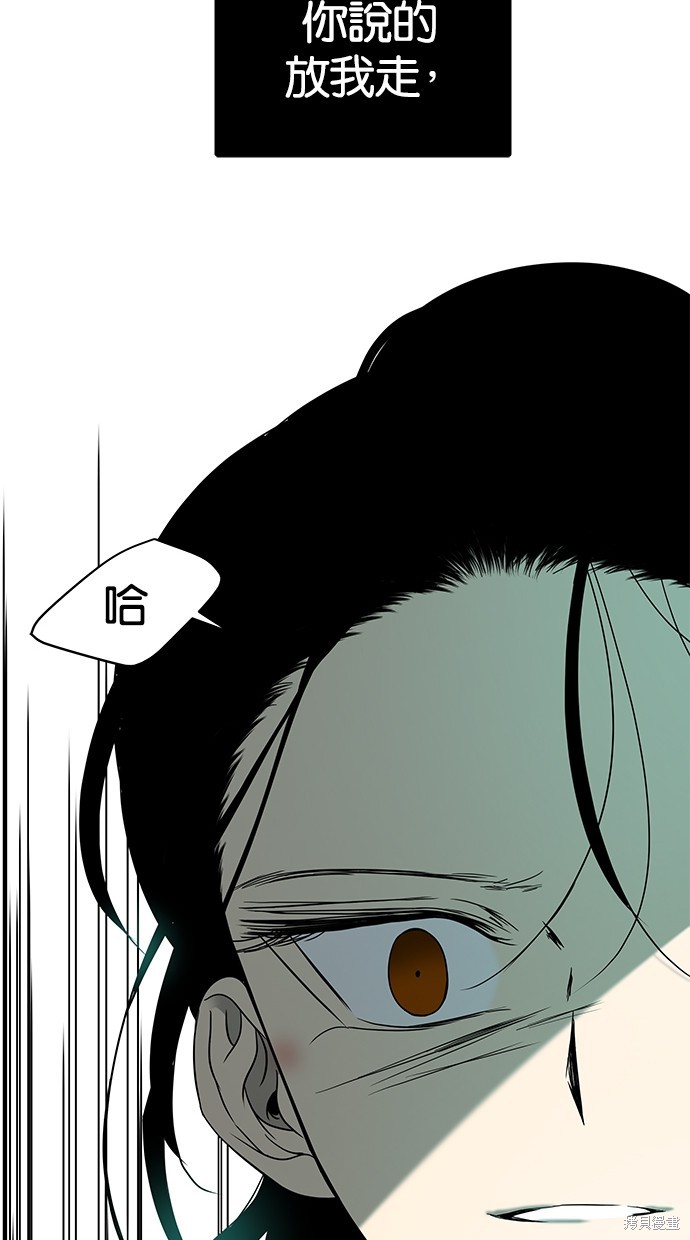 第 117 页