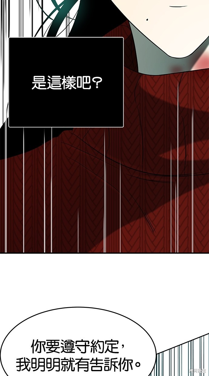 第 118 页