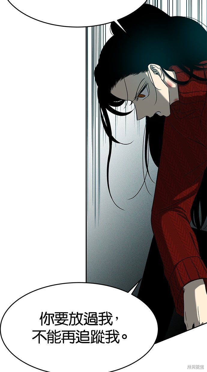 第 119 页