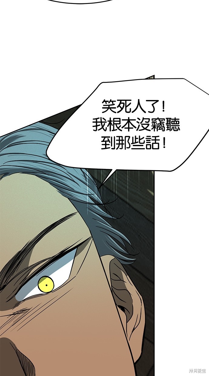 第 120 页