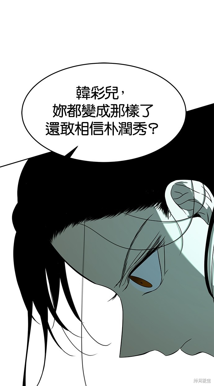 第 125 页