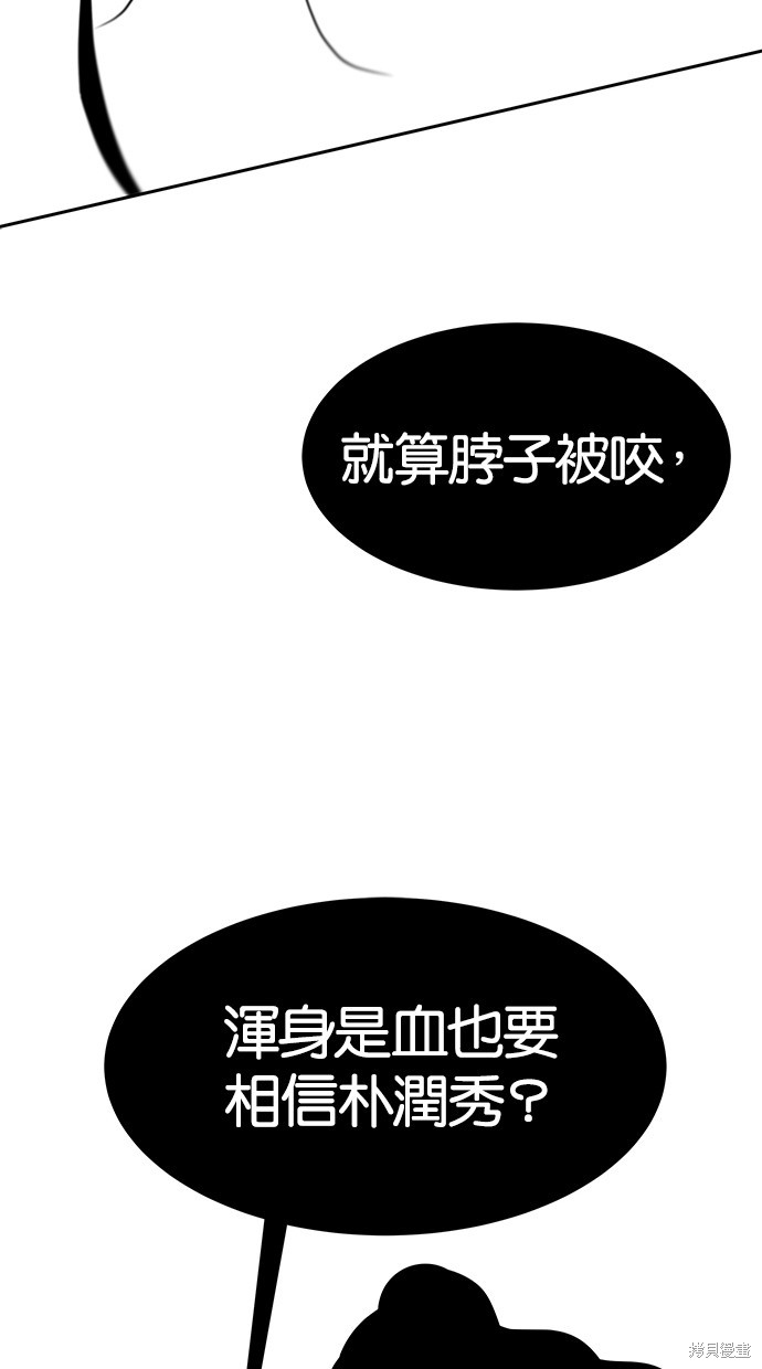 第 126 页