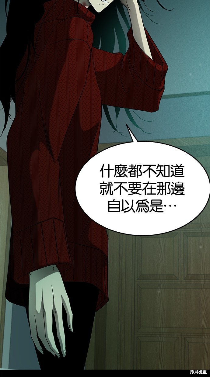 第 130 页