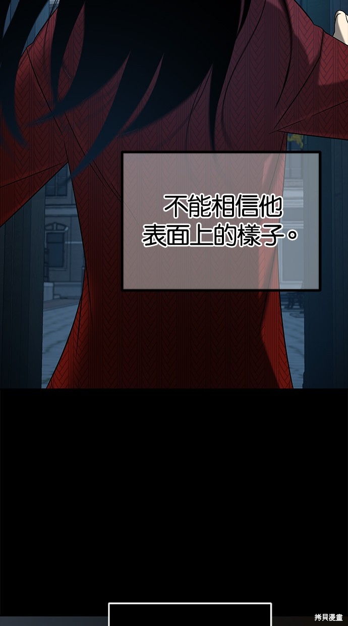 第 134 页