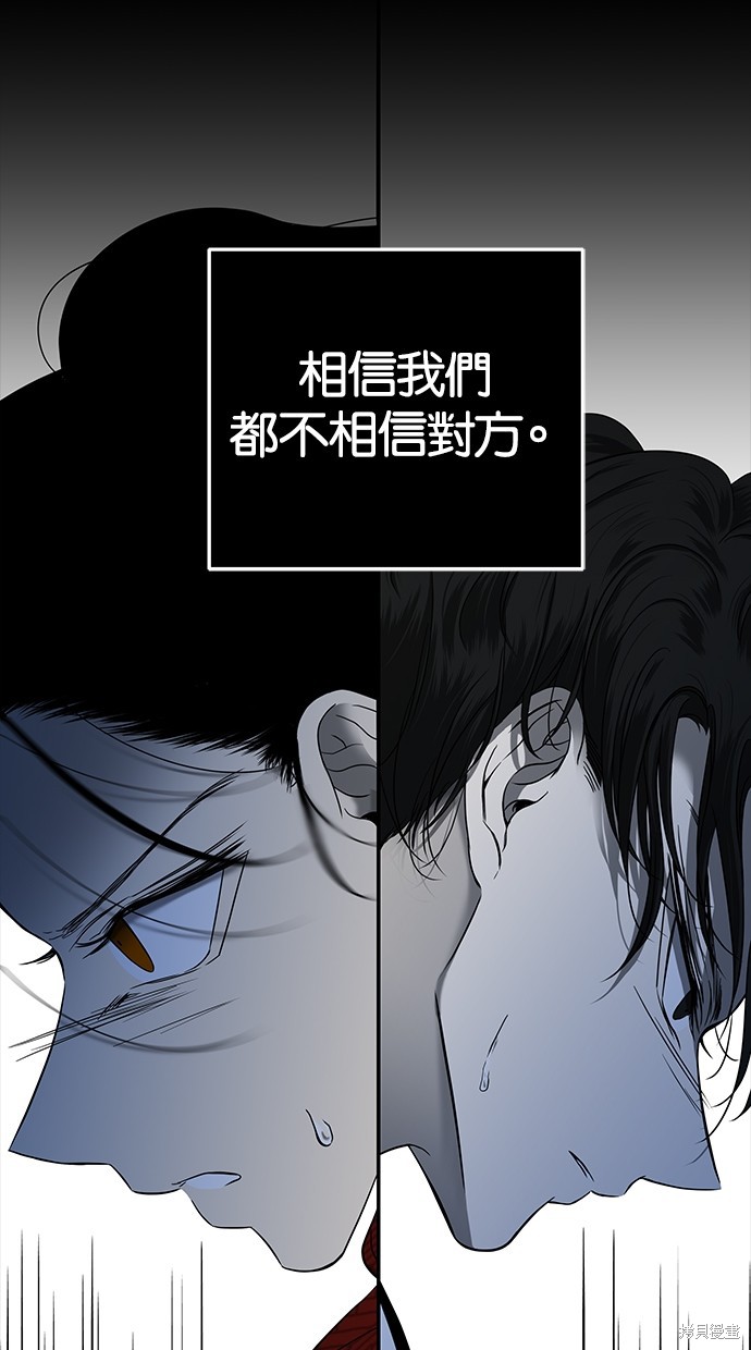 第 137 页