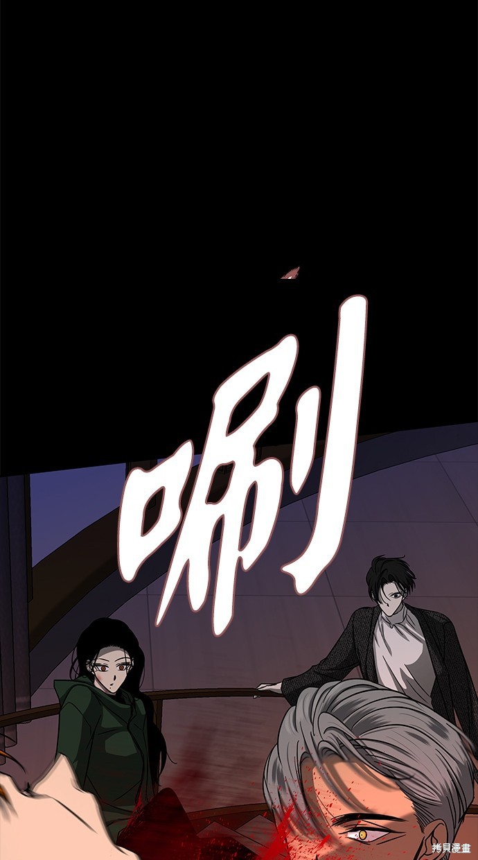 第 139 页