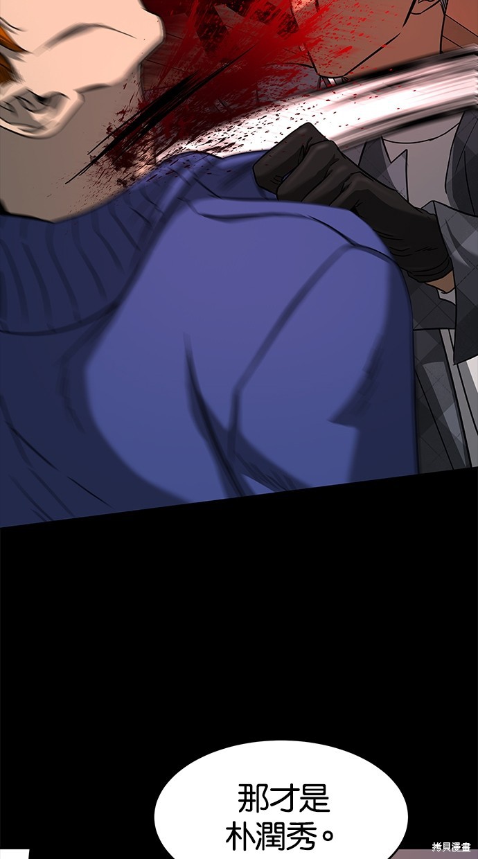 第 140 页