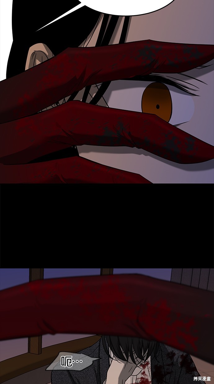 第 141 页