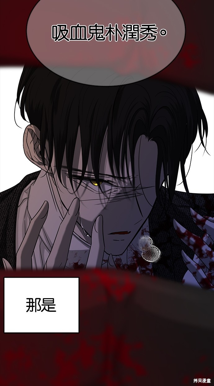 第 143 页