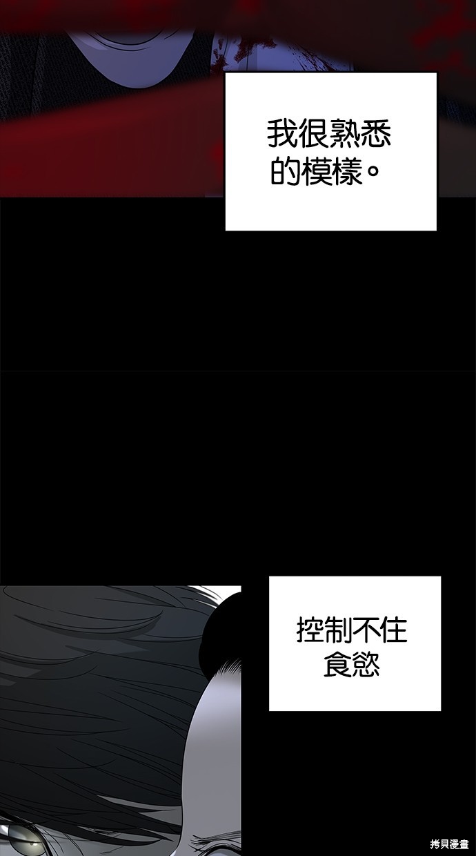 第 144 页