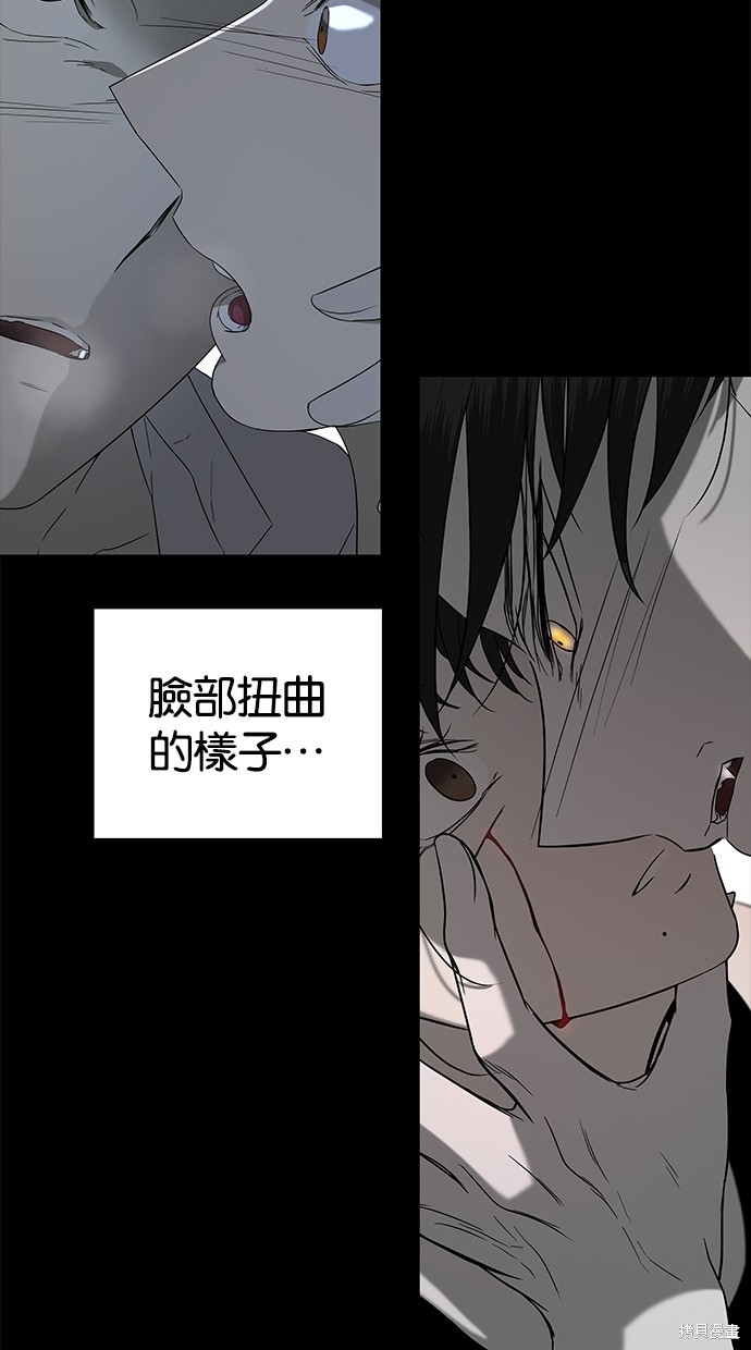 第 145 页