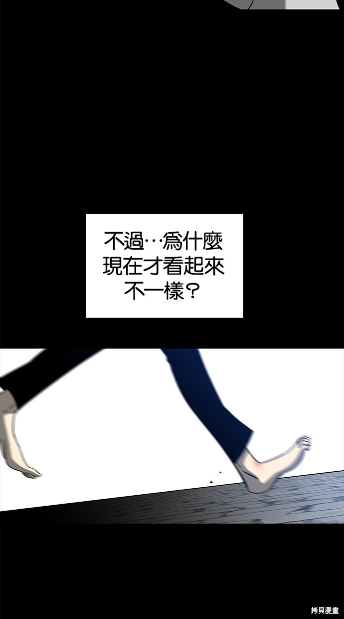 第 146 页