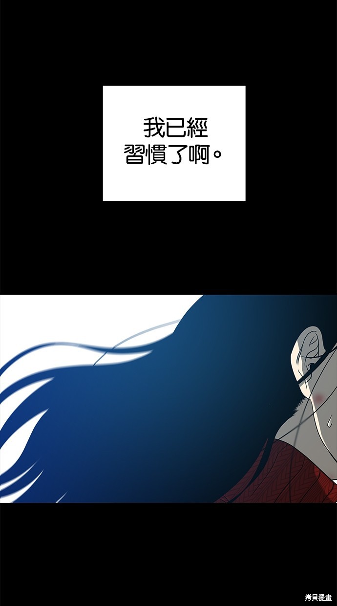 第 147 页