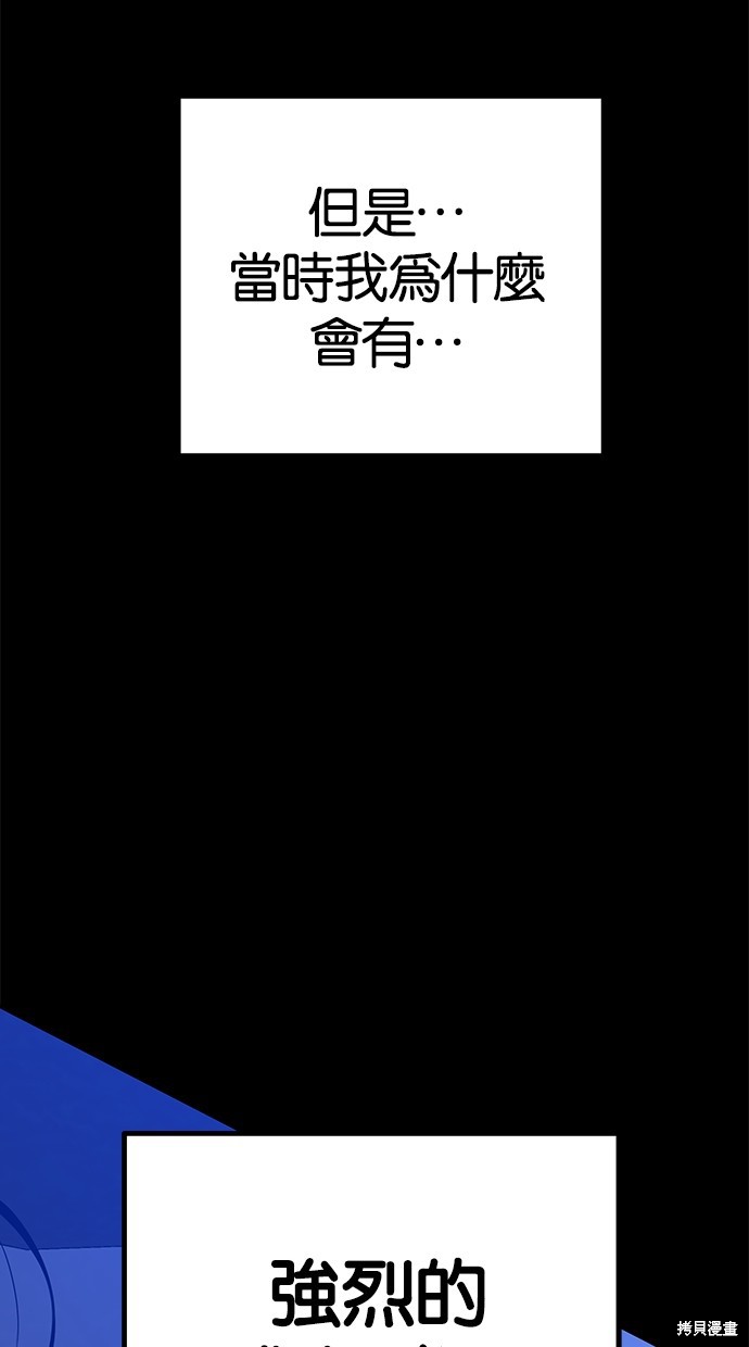 第 148 页