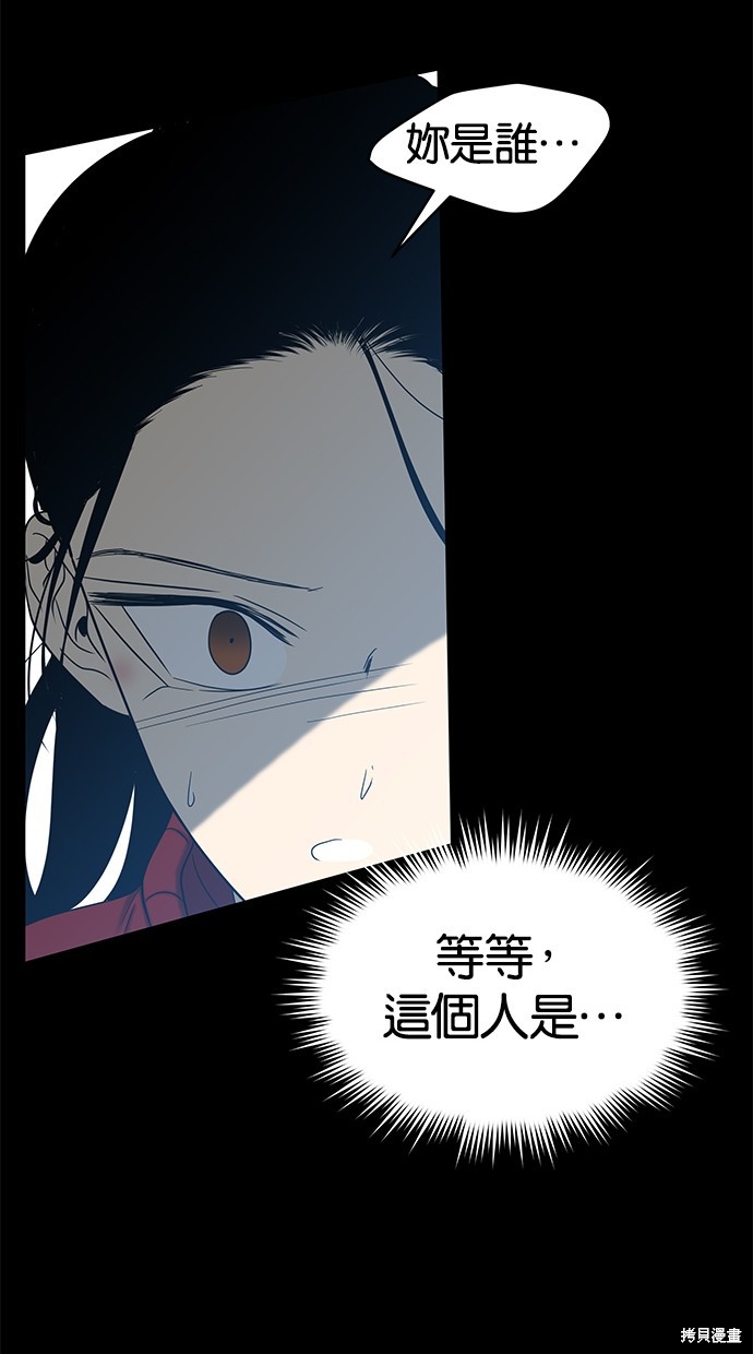 第 159 页