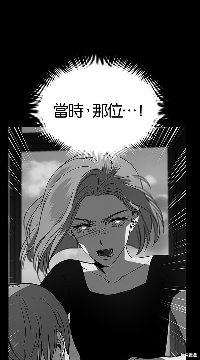 第 160 页