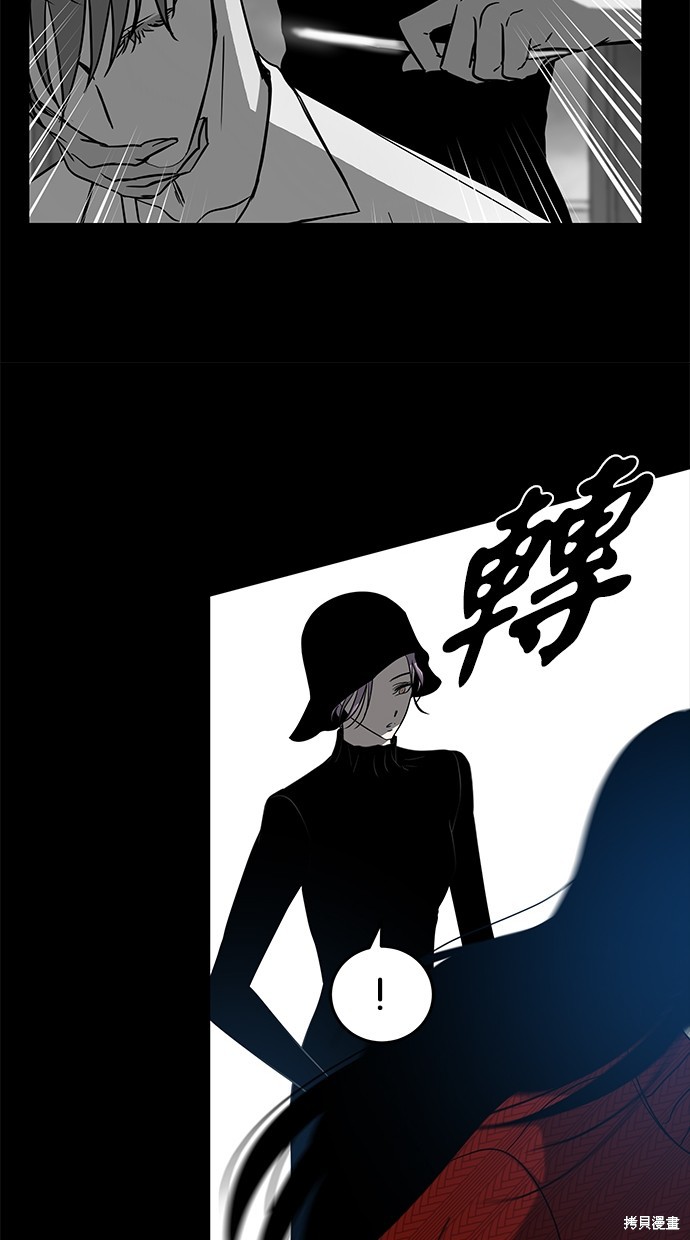 第 161 页