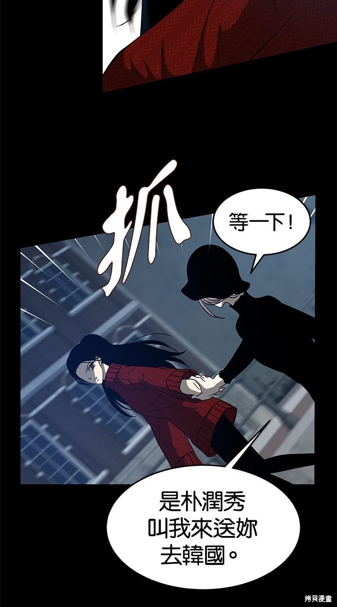 第 162 页