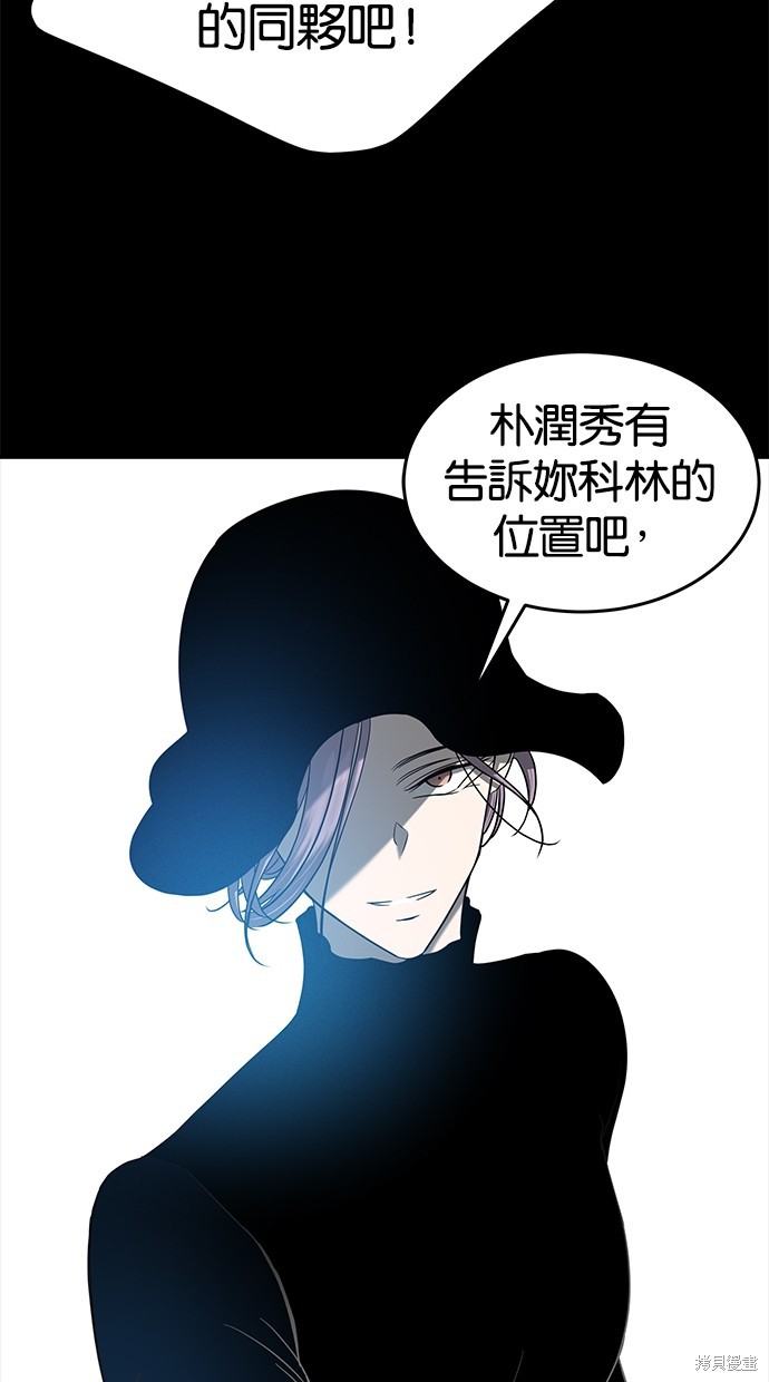 第 164 页
