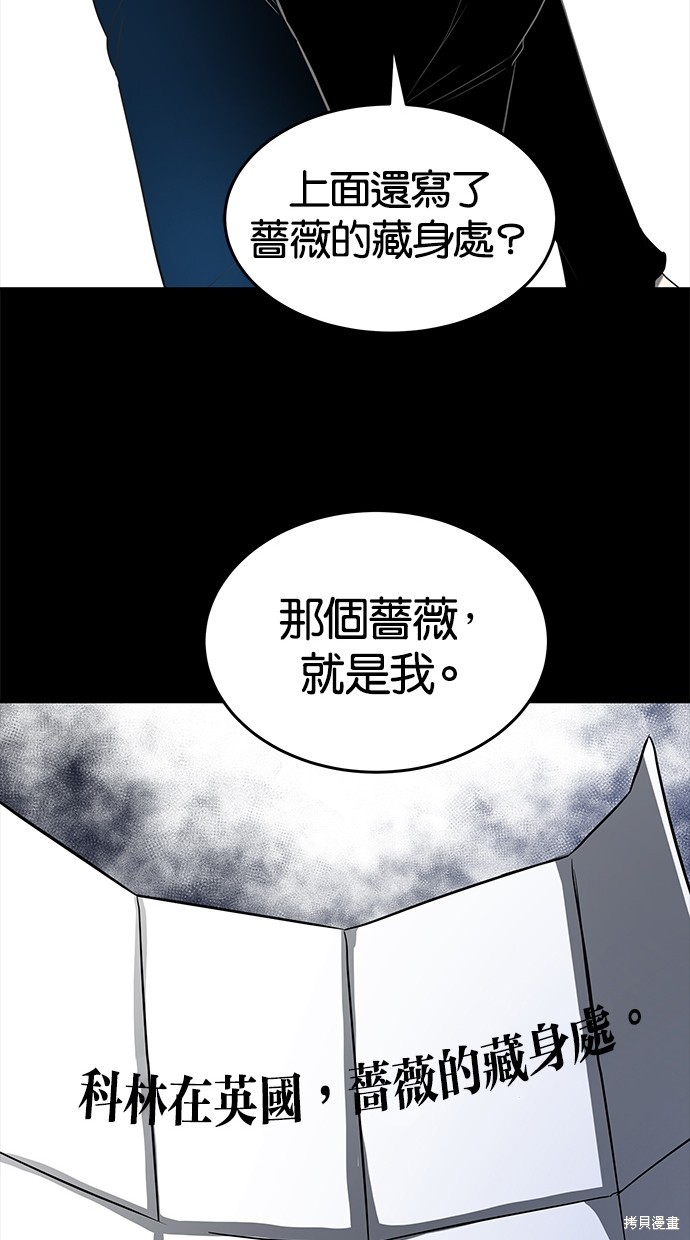 第 165 页