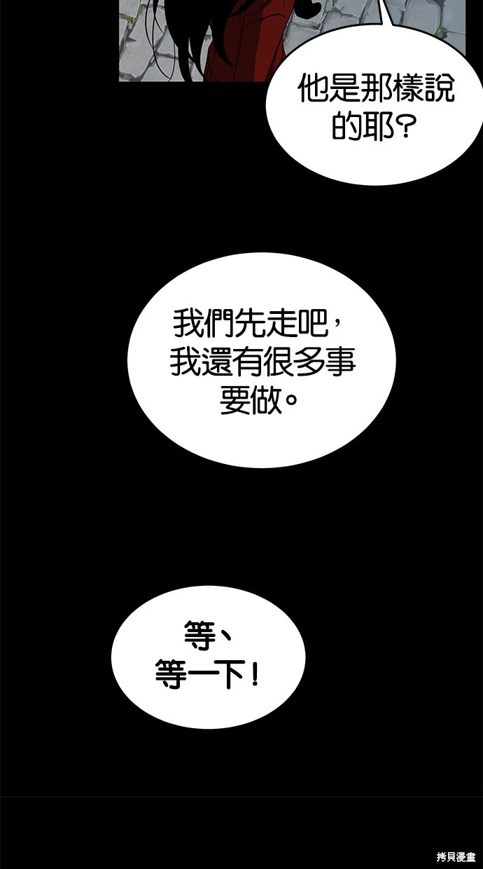 第 169 页