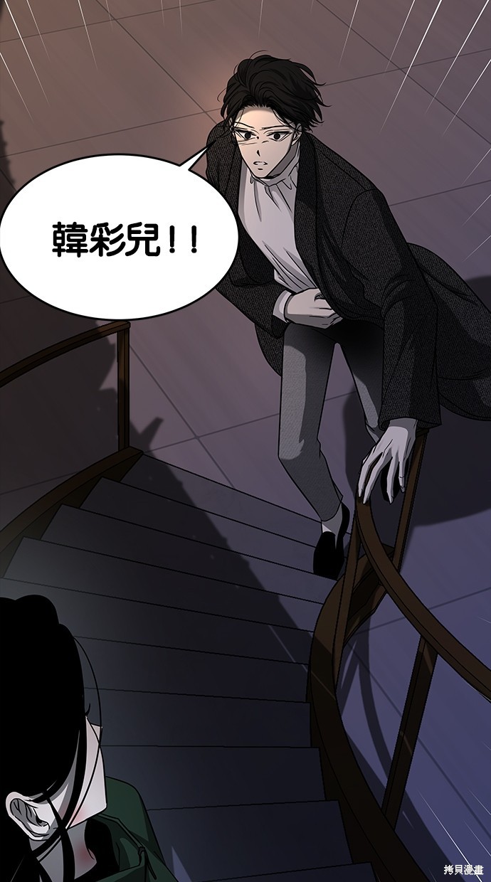 第 64 页