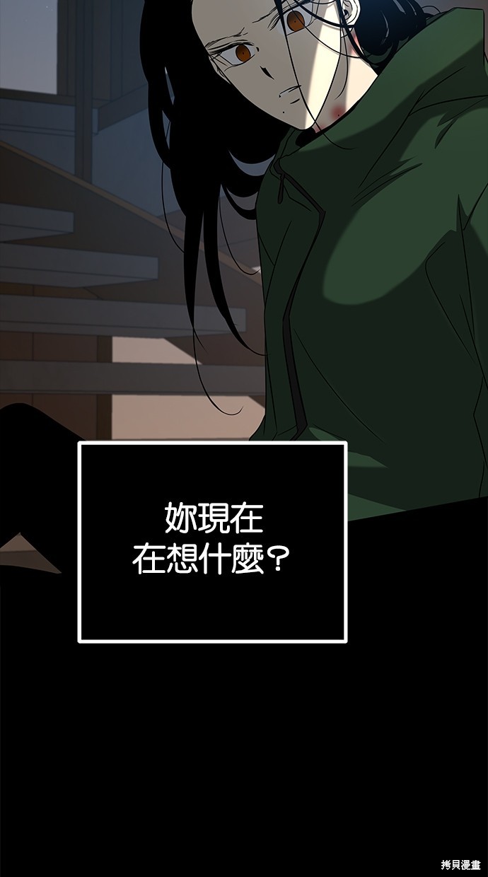 第 69 页