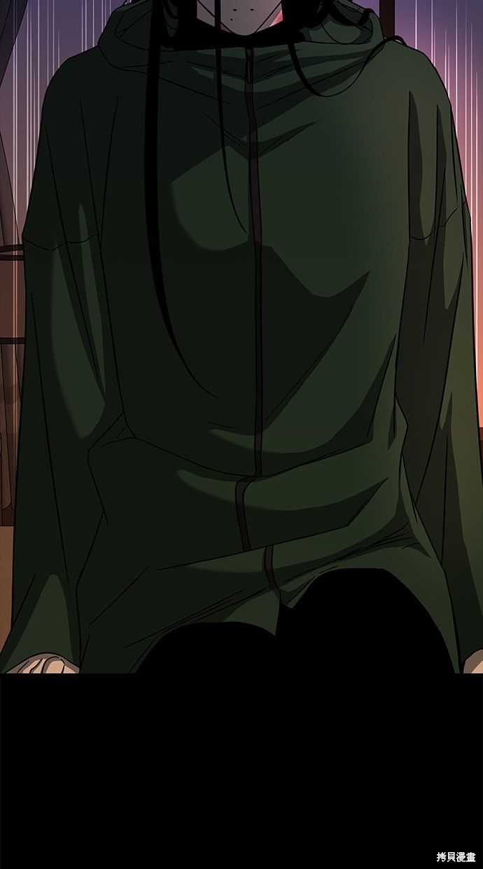 第 72 页