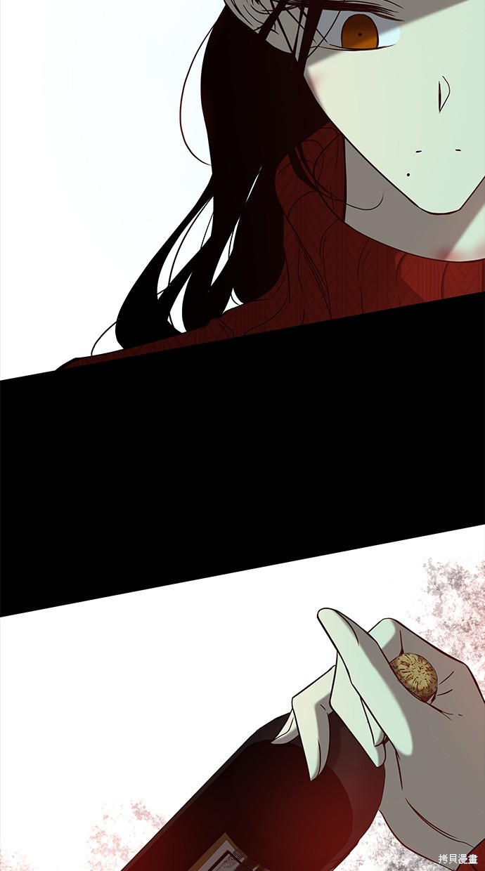 第 79 页