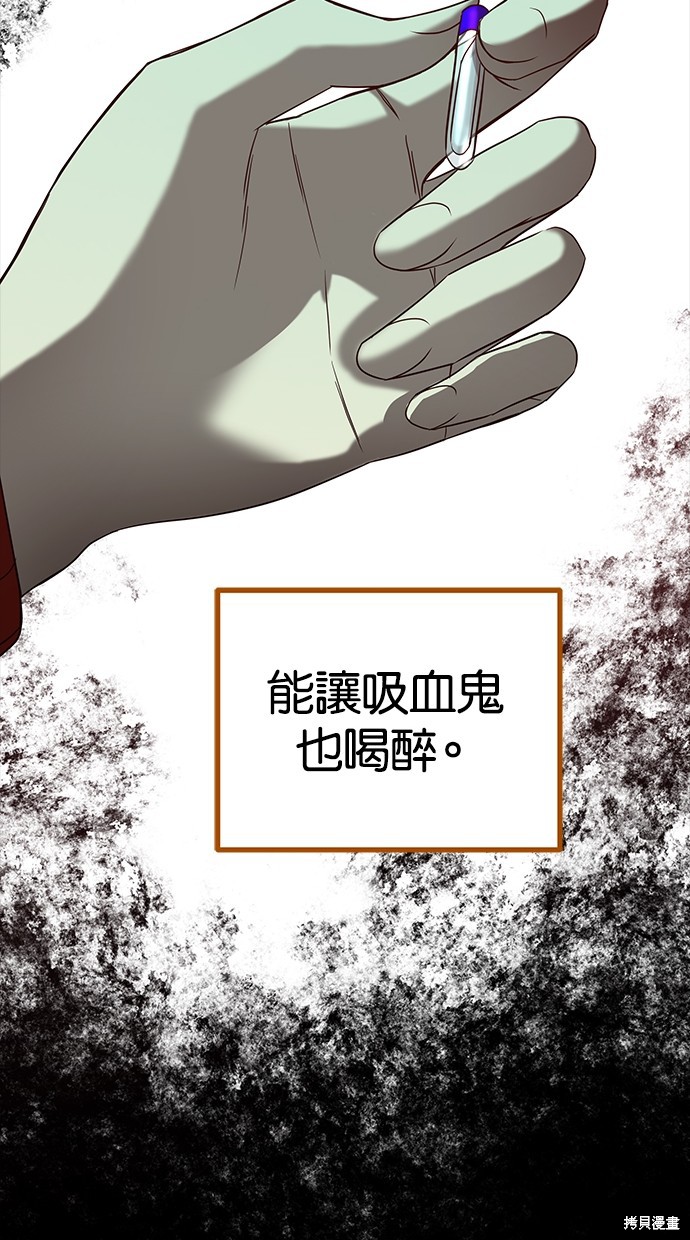 第 83 页