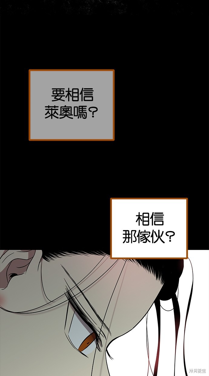第 84 页